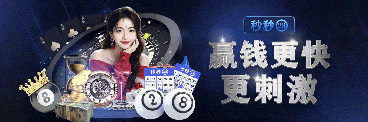 候鸟导航网横幅